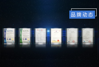 专利多如繁星，安博官方网站/app/ios/安卓/在线/注册,集团创新“智”造